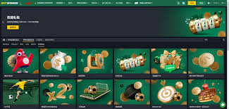 Exploring Betwinner Online Bet A Comprehensive Guide