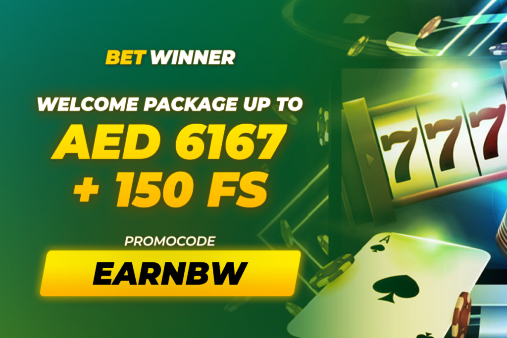 Exploring the Exciting World of Betwinner virtual 2