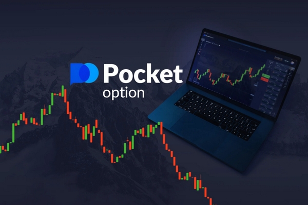 Pocket Option of Trading A Comprehensive Guide for Investors Pocket Option of Trading A Comprehensive Guide for Investors